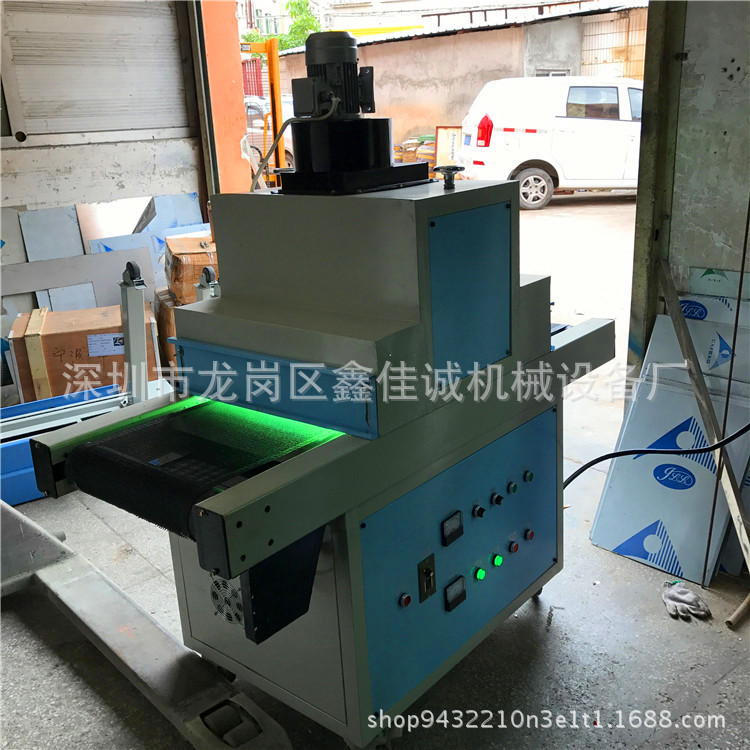 双灯uv固化机_双灯uv固化机小型uv固化设备紫外线深圳厂家