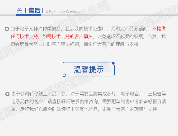 进口hoya紫外线灯_原装进口HOYA紫外线灯250DLUV灯点光源UV机灯管