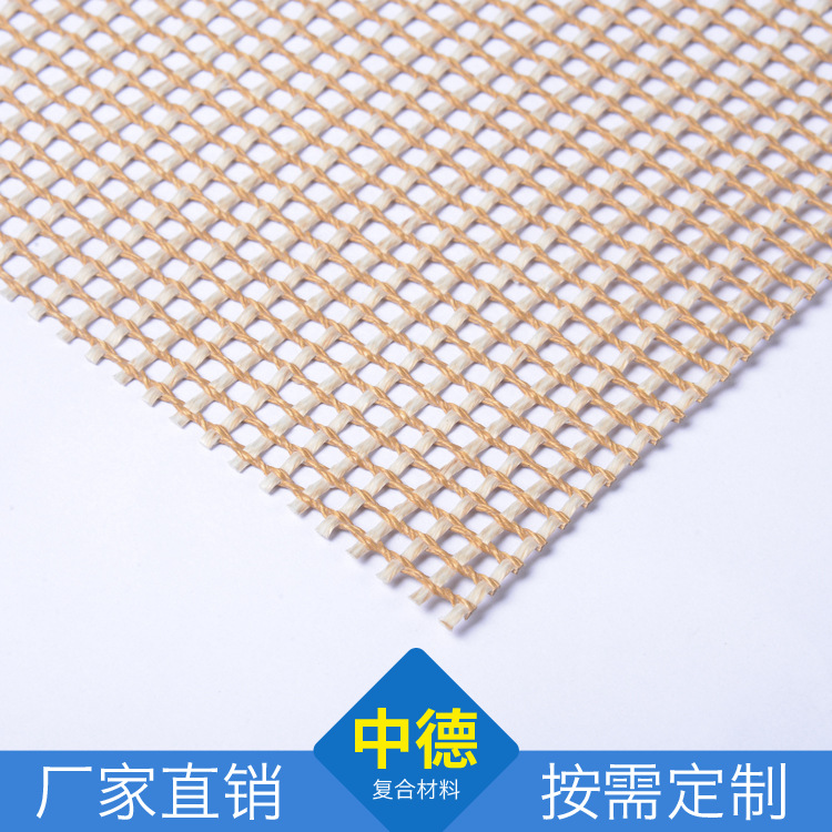 微波烘干设备_铁氟龙输送带特氟龙输送带微波烘干厂家直销