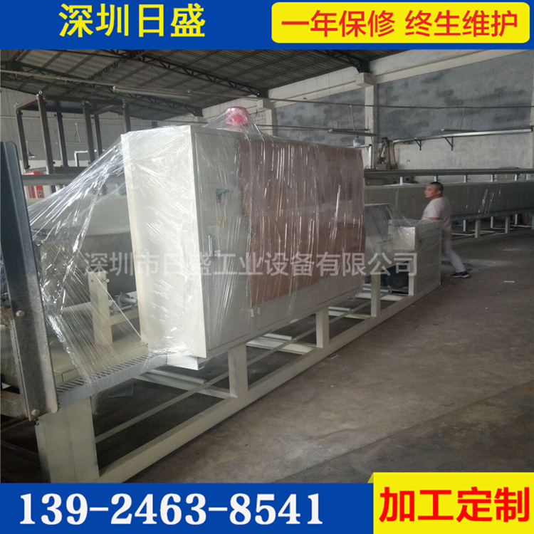 高温隧道炉_厂家定制销售米900度高温隧道炉含水欢迎订购可定制