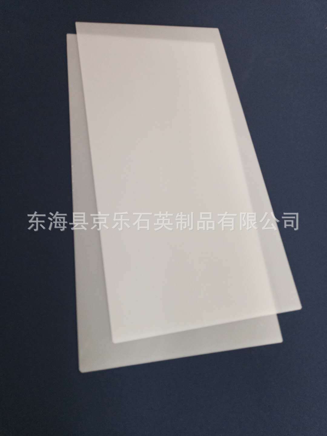 光学镜片_石英玻璃圆片耐高温石英光学镜片弧形透明石英