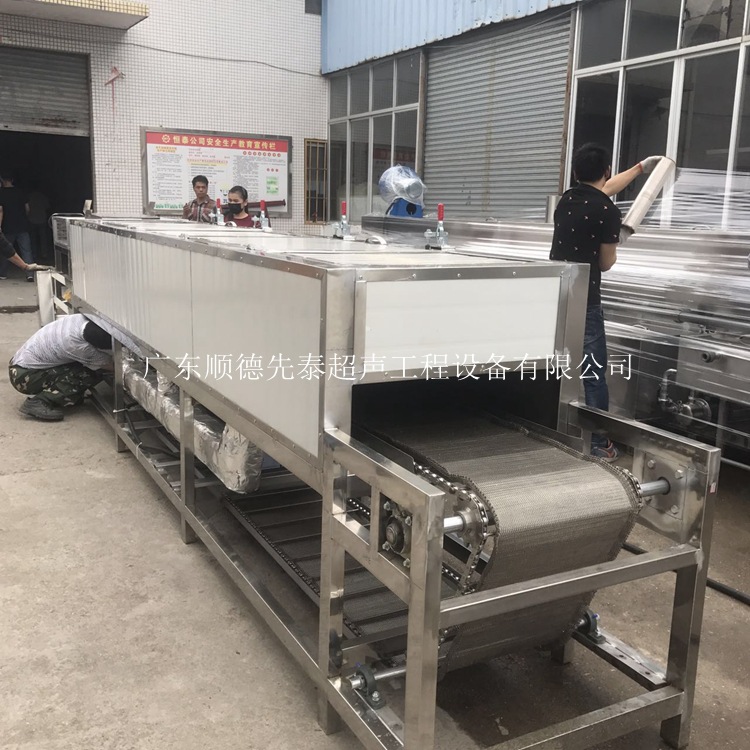 定制佛山广州丝印油墨UV固化炉通过式电热恒温隧道烘干炉厂家_定制佛山广州丝印油墨UV固化炉通过式电热恒温隧道烘干炉厂家