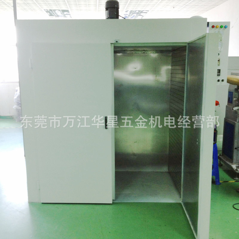 工业烤箱_高温烤箱干燥工业烤箱红外线烘干大烤箱氧化烘工业