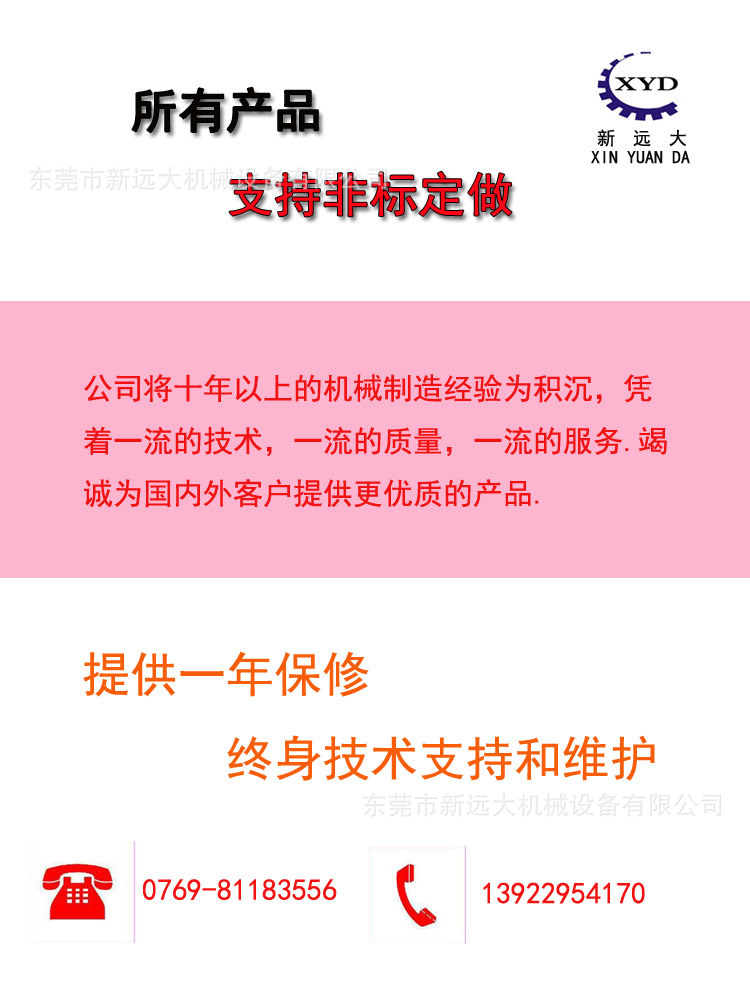 高温隧道炉_铁氟龙带软线路板干燥炉线路板专用高温隧道炉热风智能恒温