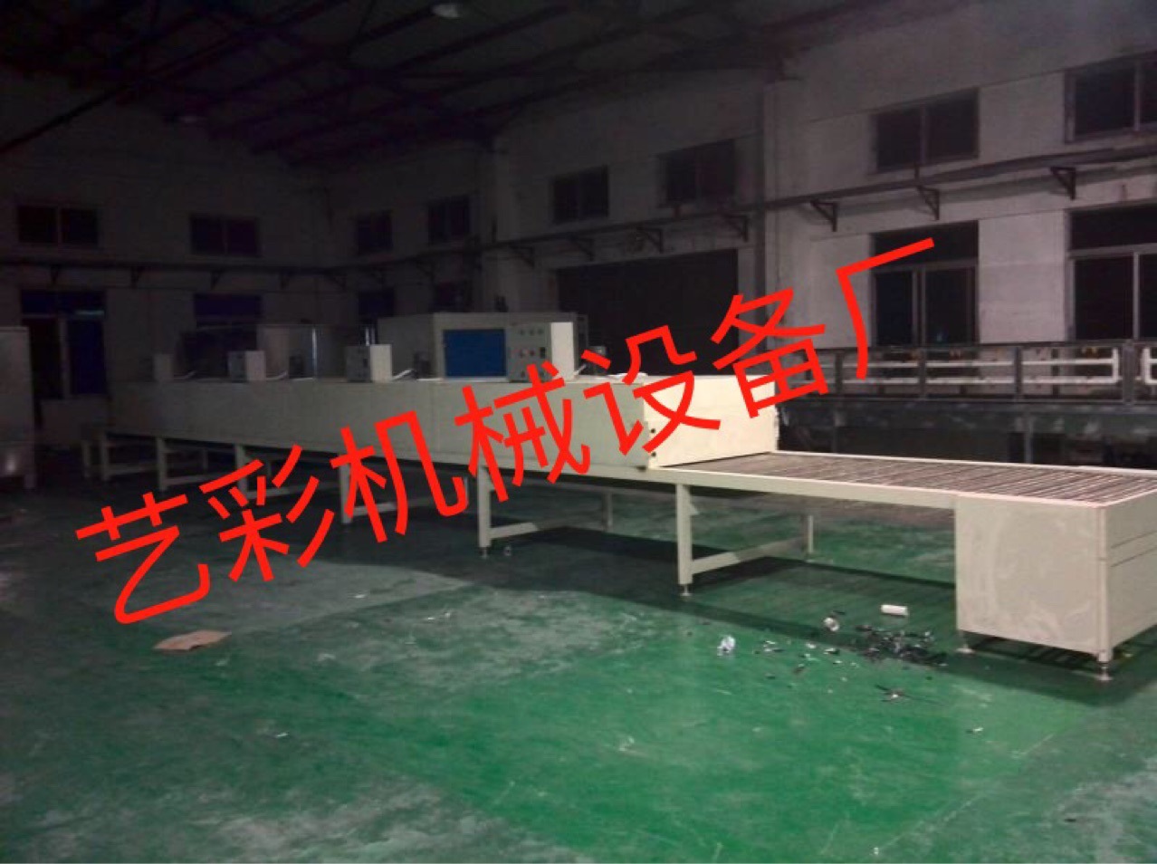 高温隧道炉_定制隧道炉,高温工业流水线厂家供应
