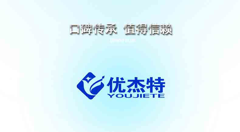 印刷uv固化灯_标签印刷uv固化灯覆膜胶印油墨紫外线冷光源uvled固化灯