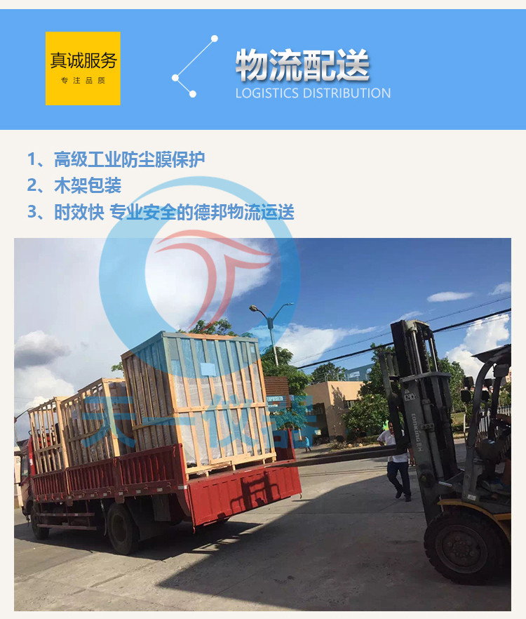 烘干固化设备_隧道炉烘干固化设备高温老化炉高温隧道炉工业