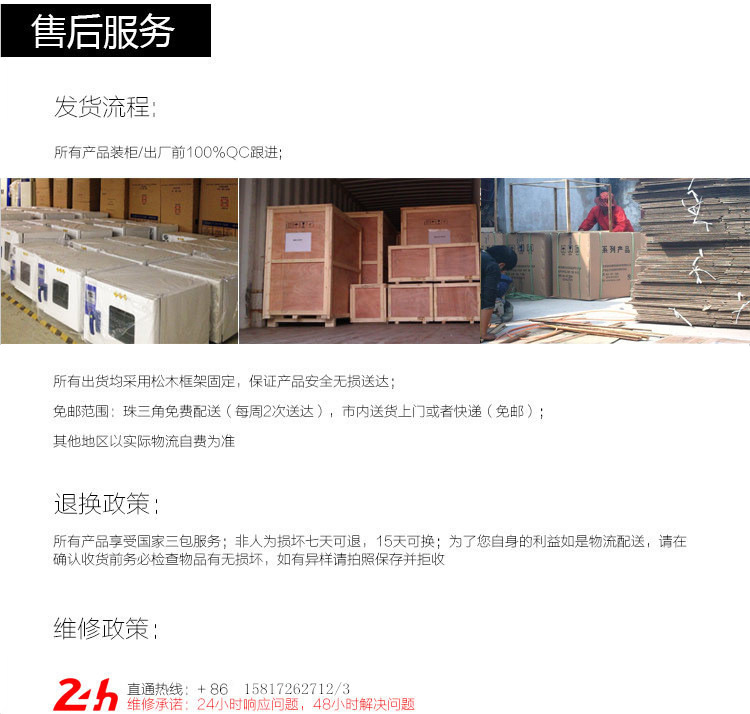 烘干固化设备_定做不锈钢加热隧道烤炉IR加热流平机烘干生产线高温金属热处理炉