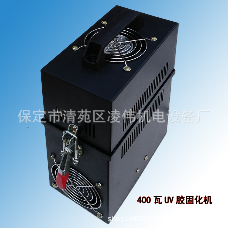 uv胶水固化机_400w小型uv胶水固化机紫外线灯无影灯手持式uv烤灯uv