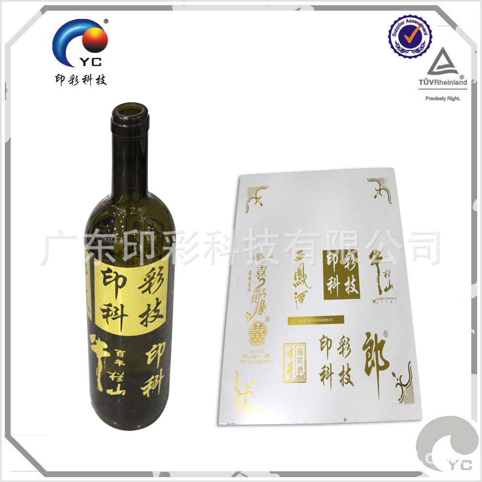 光固化机_丝印机械led光固化设备出售led油墨固化设备led光固化机