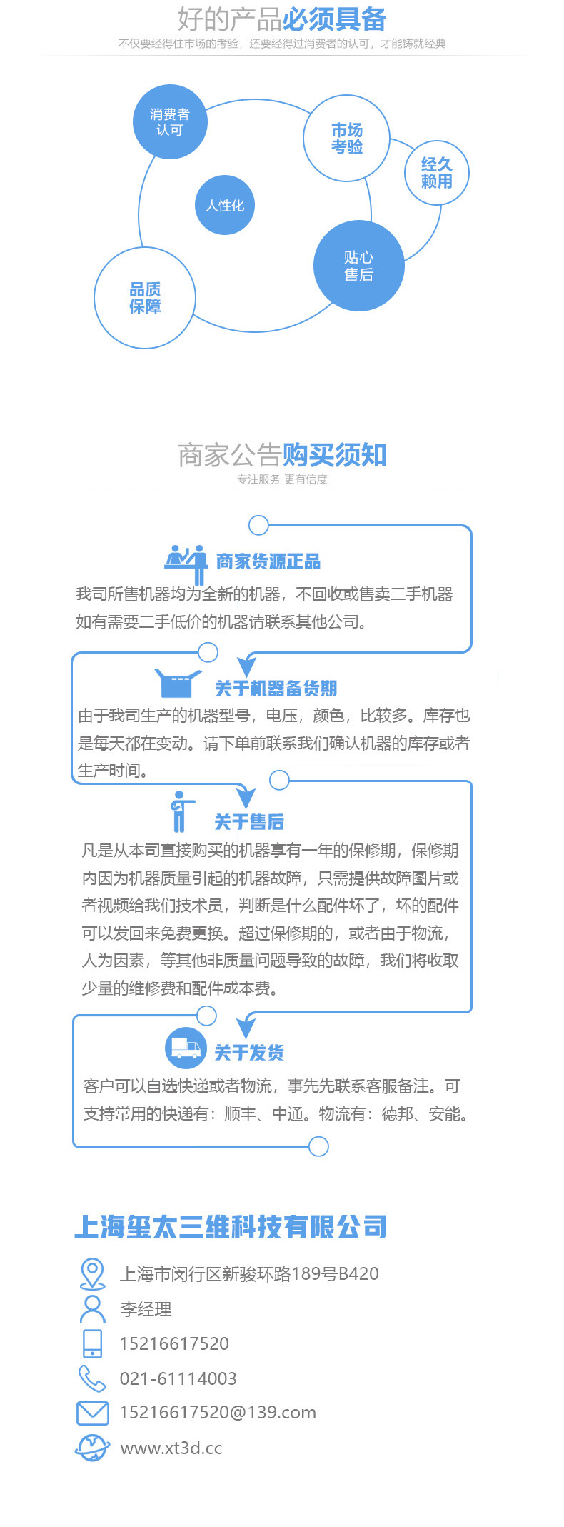 紫外线固化设备_玺uv灯固化箱烤箱烘干箱uv灯紫外线固化设备led