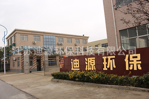 热风循环烘箱_厂家直销加热箱工业烤炉热风循环电热