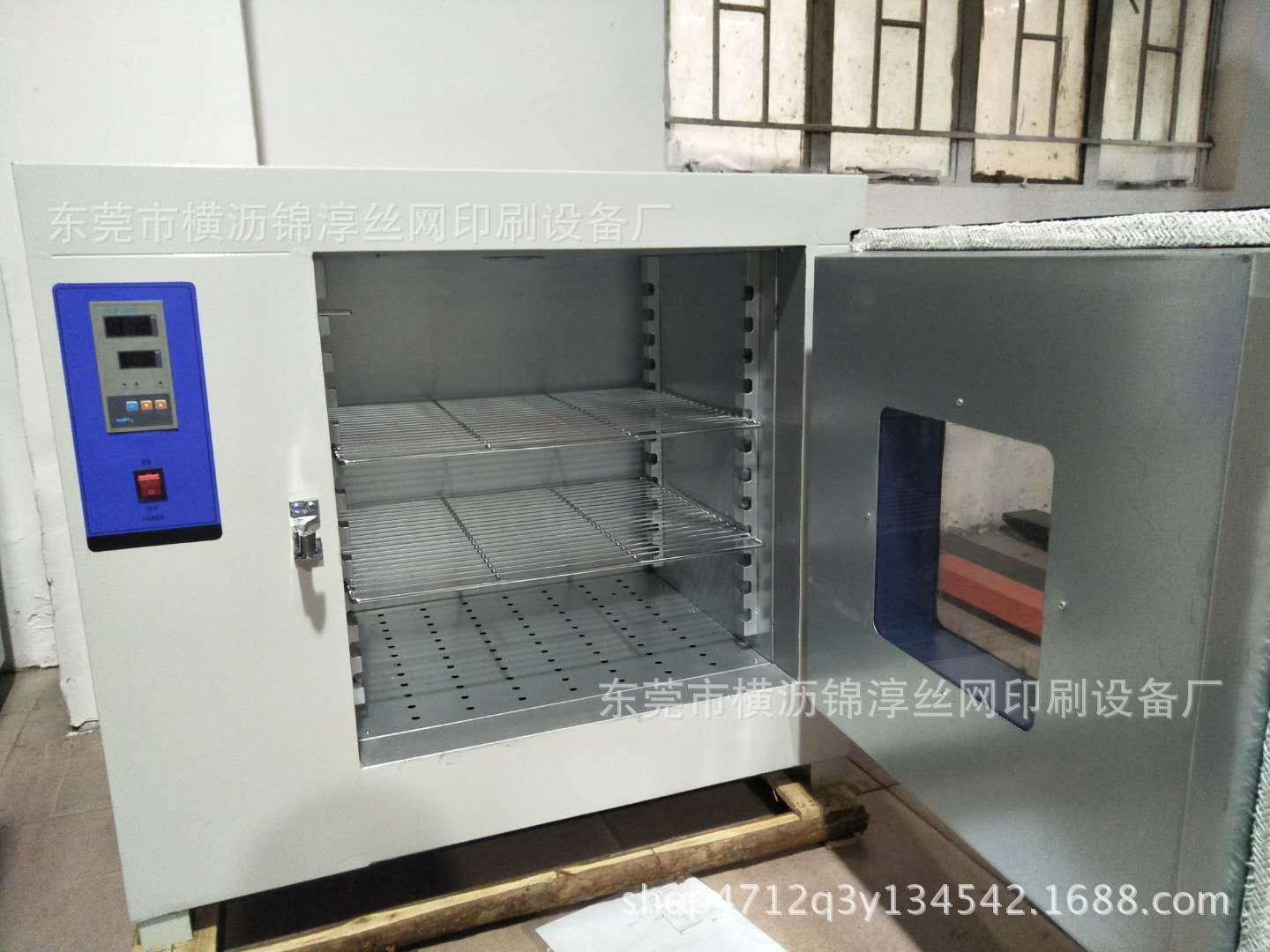 工业烤箱_直销小烤箱_厂家直销小烤箱烤箱工业烤箱