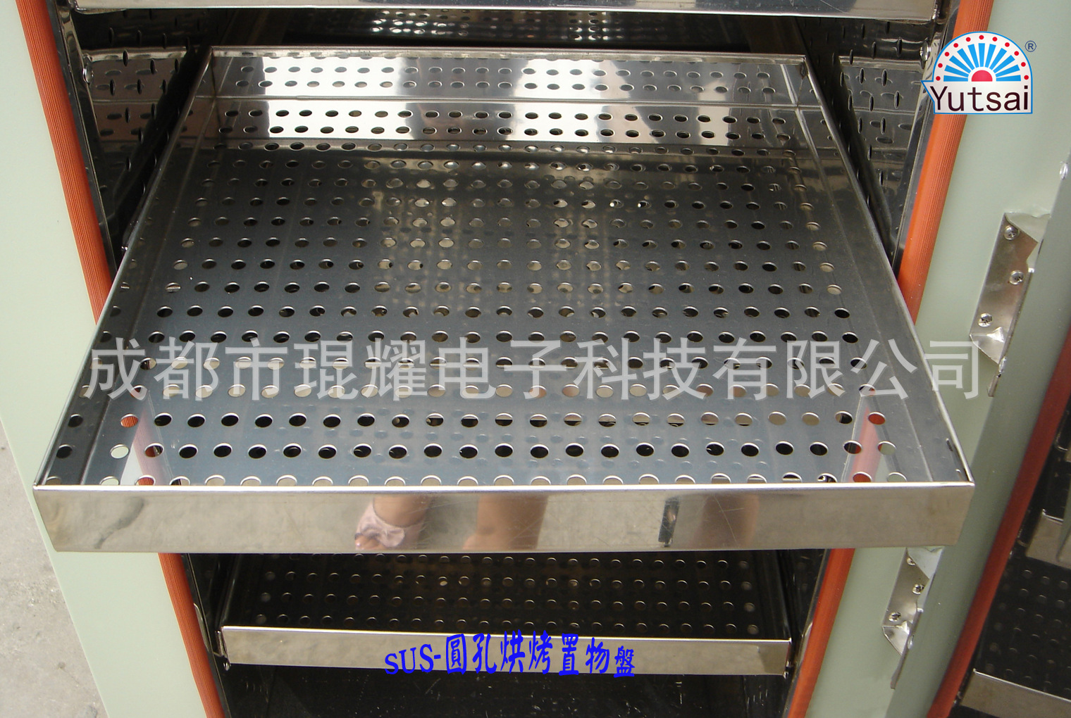 工业烤箱_玻璃瓶隧道炉500度烘箱工业高温无尘洁净