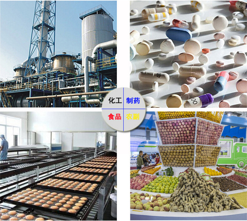 箱式干燥设备_小型电加热烘干房大型燃气热风炉隧道烘箱食品烘干箱烘干机