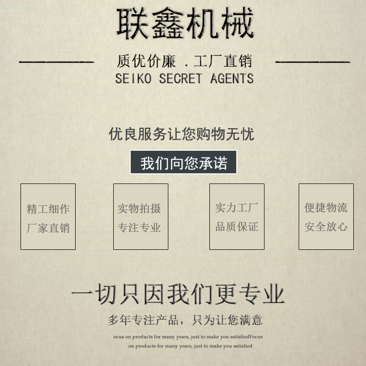 不锈钢网带_厂家恒温隧道炉烘干线流水线不锈钢特氟龙网带转弯机传输带
