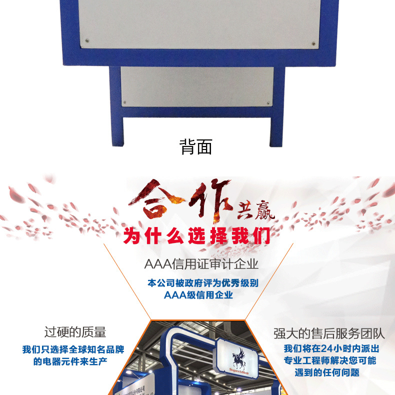 适用于金属_宝丰高温烤箱首饰加工设备金属加工