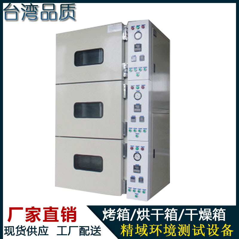 核桃烘干机_厂家直销恒温隧道炉红外线隧道炉焊条核桃b