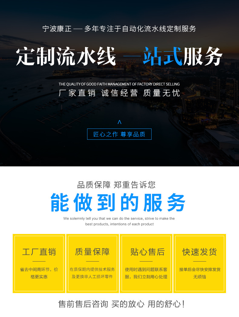 流水线烤箱_厂家直销流水线烤箱隧道式烘干炉宁波厂家流水线板链