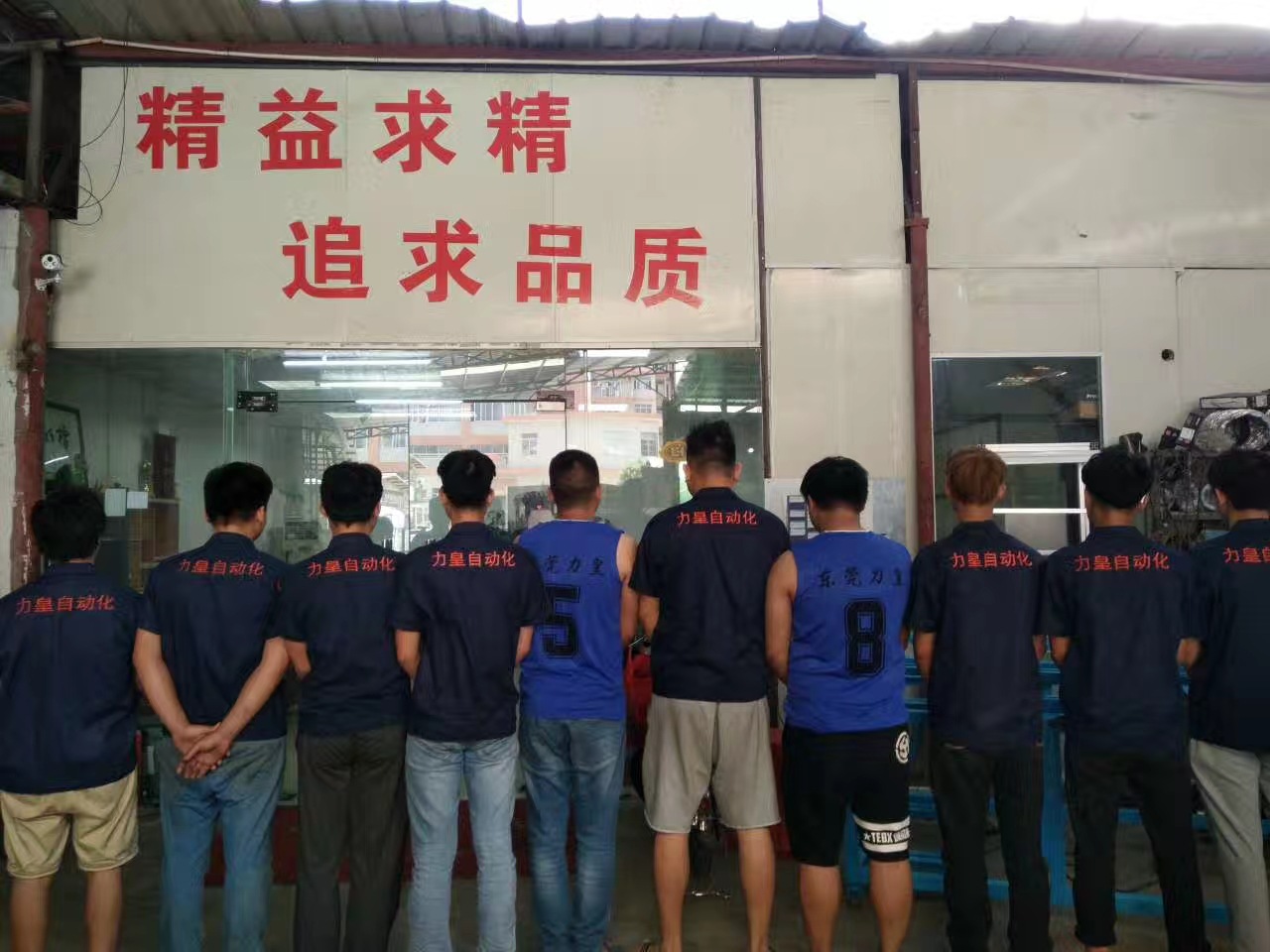 流水线烤箱_厂家直销小型机紫外线固化机uv光固化机流水线可加工定制