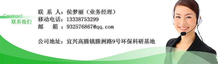 紫外线消毒设备_紫外线消毒设备框架式紫外线消毒模块304材质1000m&sup3;/d