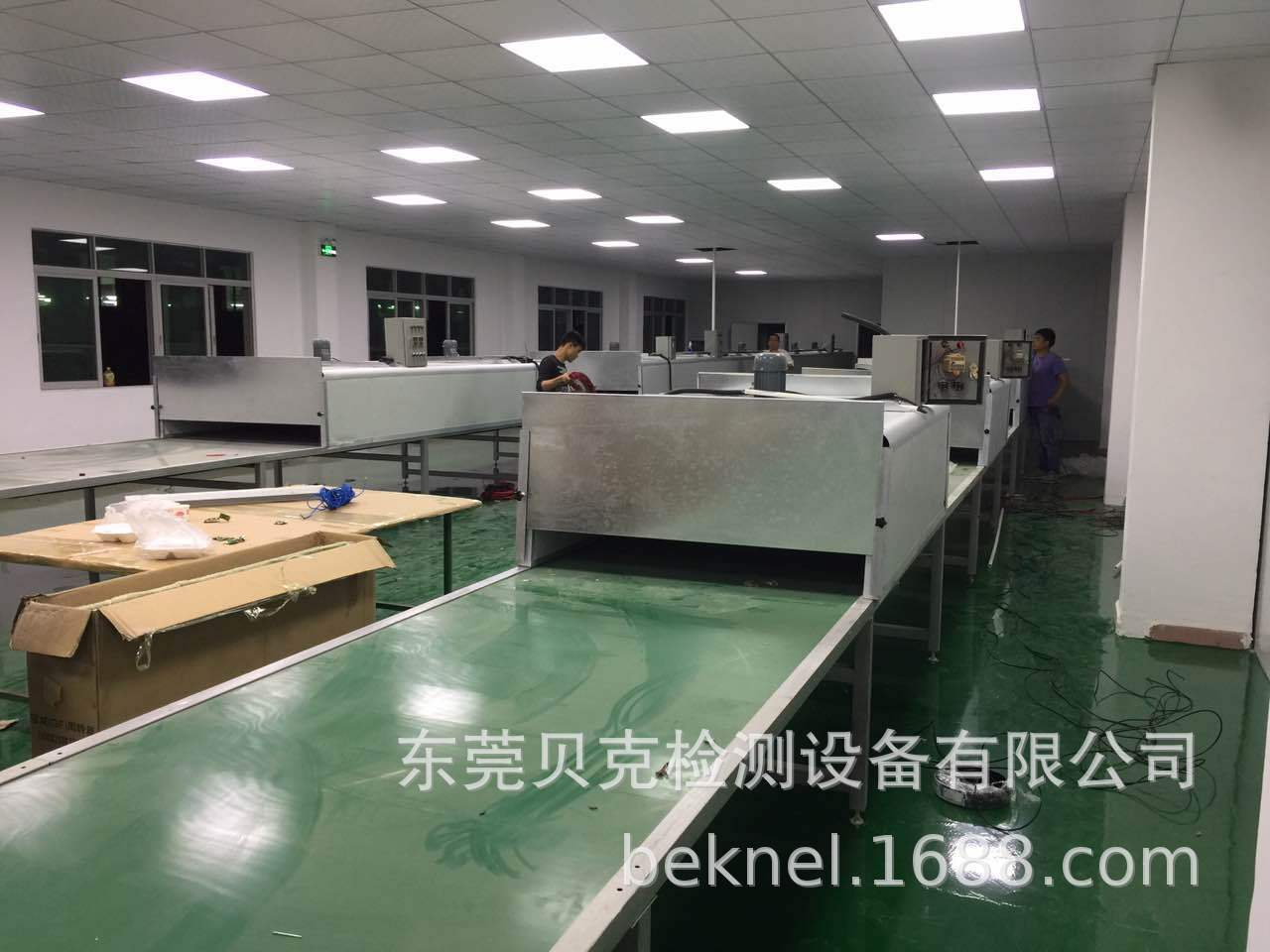 涂装设备_涂装设备厂家直销uv固化uvuv紫外线