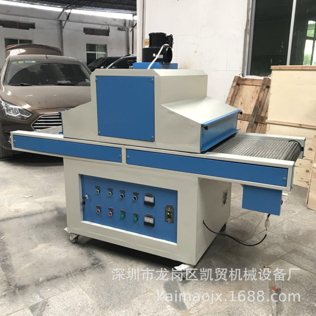 凯贸立式UV光固机400型UV灯紫外线UV光固化机油墨UV胶水固化炉