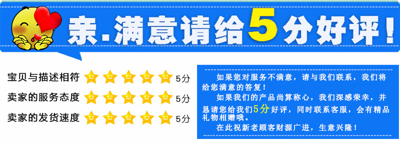 不锈钢网带_定制人字网带耐高温不锈钢不沾烤炉直销