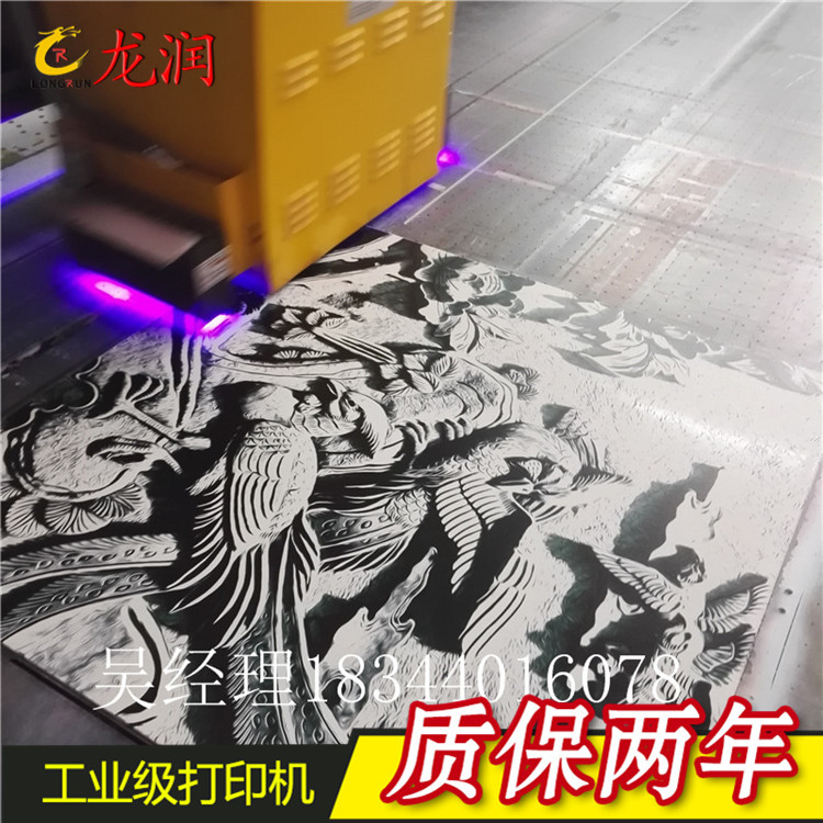 水转印设备_uvled面光源固化机uvled水转印设备大型厂家直销