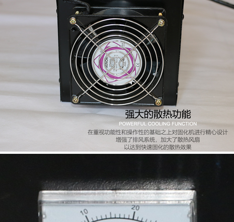 小面积修复uv机_修复手提uv机小型uv固化机竹木地板修复便携式手