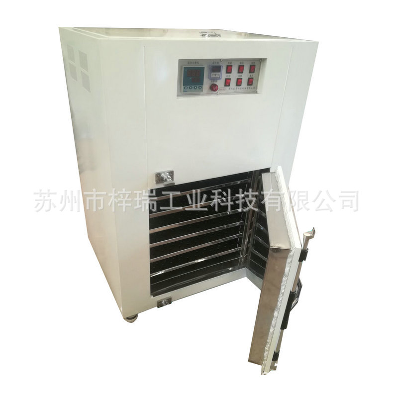高温隧道炉_生产小型隧道炉高温隧道炉丝印烘干