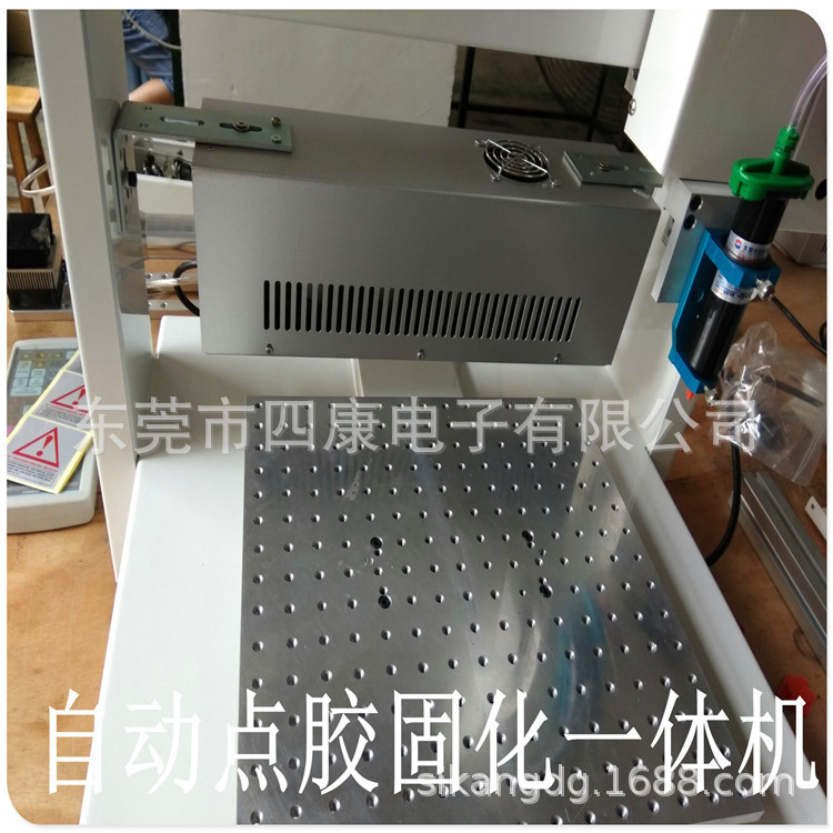 固化一体机_四康uvled自动点胶固化一体机全自动点胶机打烤