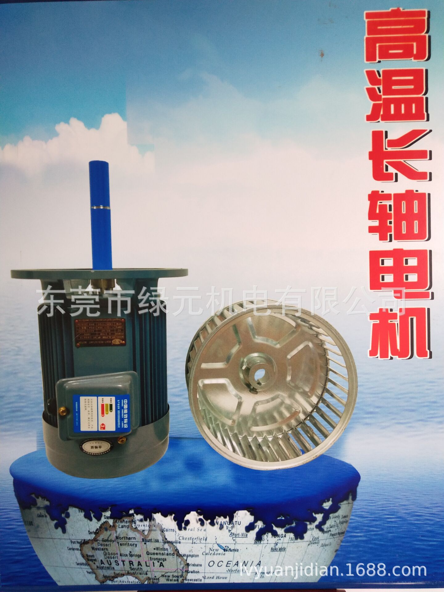 高温烤箱_披萨炉食品隧道炉微波食品高温ir