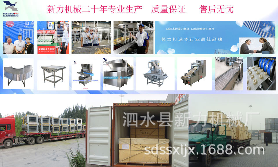 高温网带式隧道炉_定做隧道烤炉隧道烘烤炉厂家热销高温网带式隧道炉