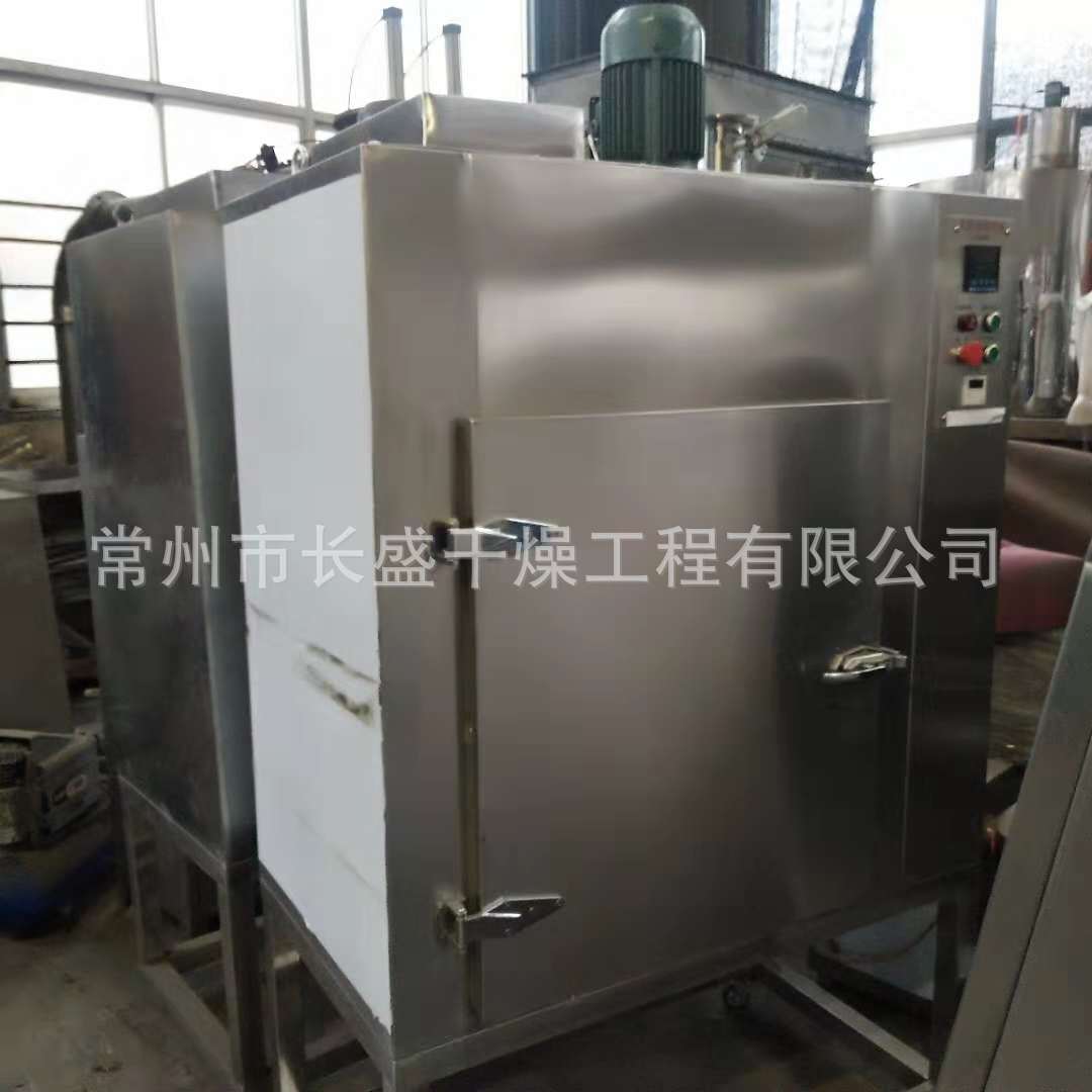 热风循环烘箱_热风循环烘箱大型化工原料专用热风电加热蒸汽