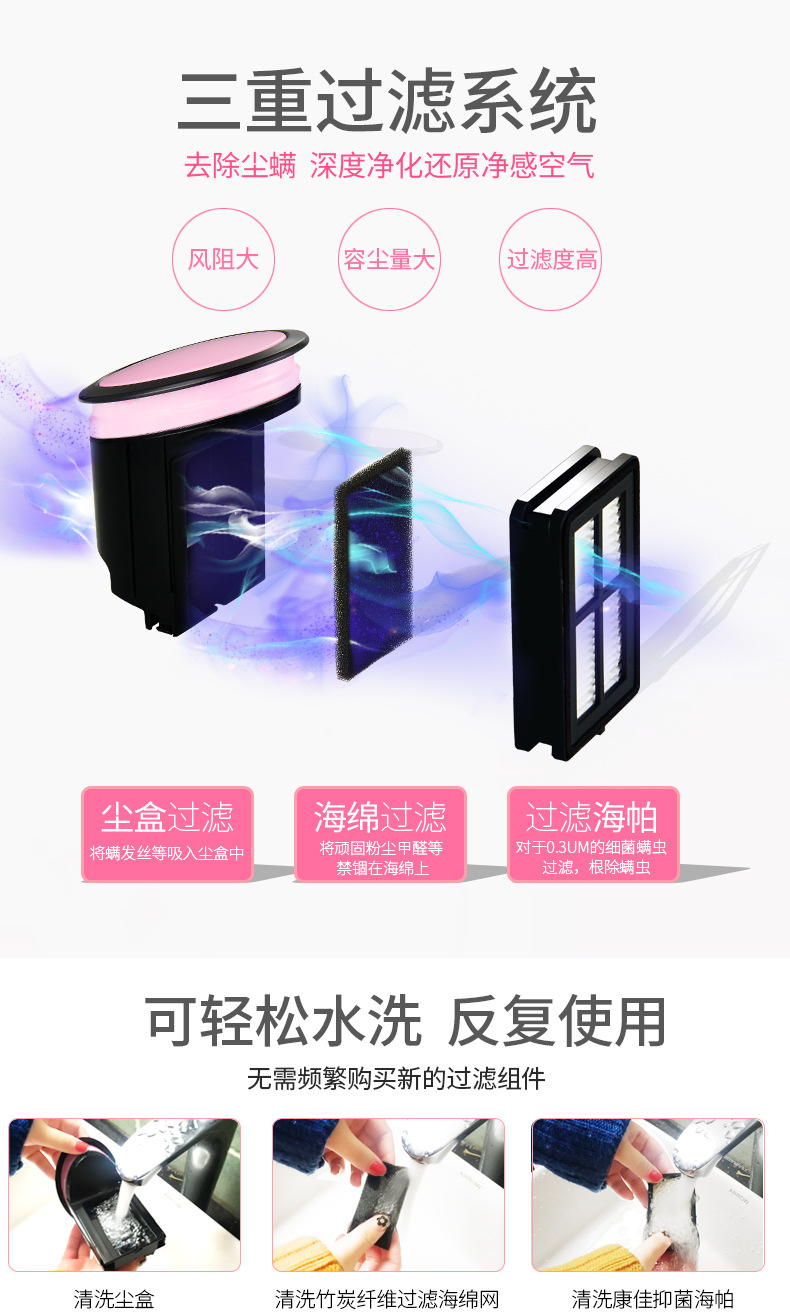 康佳除螨虫_康佳除螨仪家用杀菌机床铺床上吸尘器除螨虫紫外线KZ-C916A