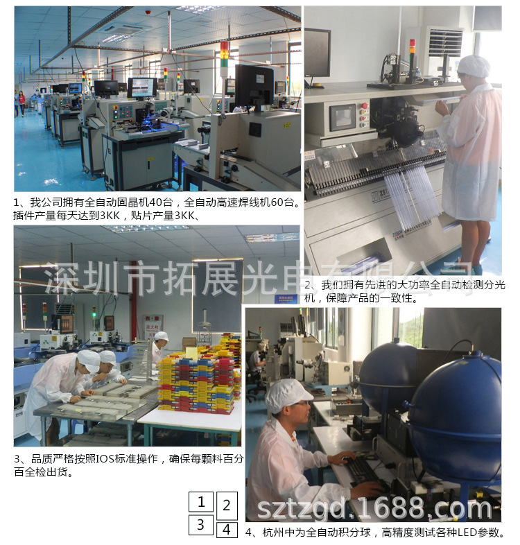 紫光灯珠_源厂供应uvled灯珠2835紫灯365nm紫光2835植物led