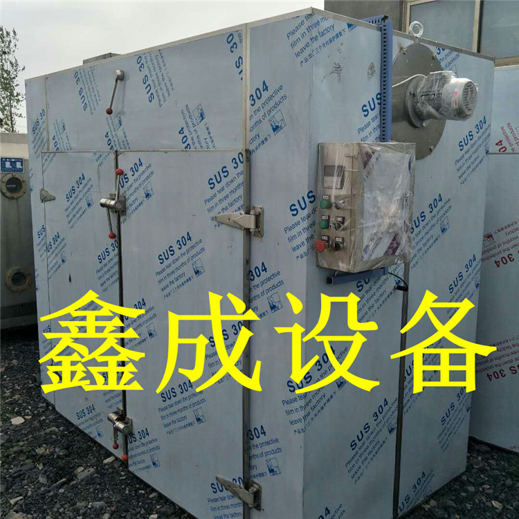 工业烘箱_新到二手不锈钢烘箱316材质工业烘箱