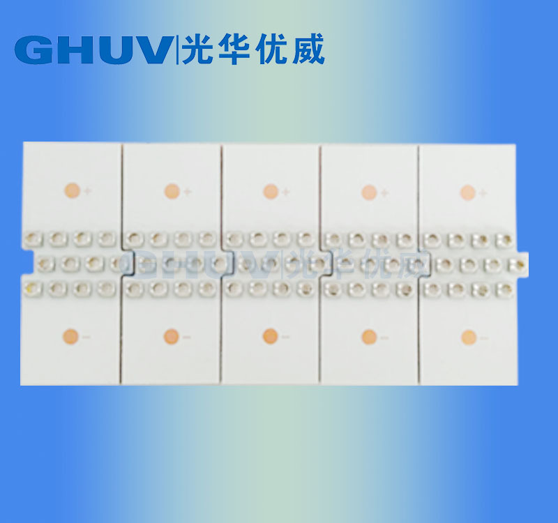 led固化模组_紫外线led固化模组uv紫光60uvled紫