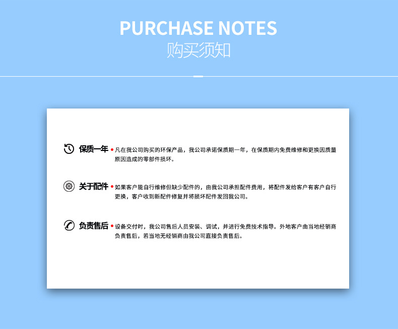 烤漆设备_电加热高温烤漆房固化房塑粉回收机喷塑高温固化房面包烤炉烤箱
