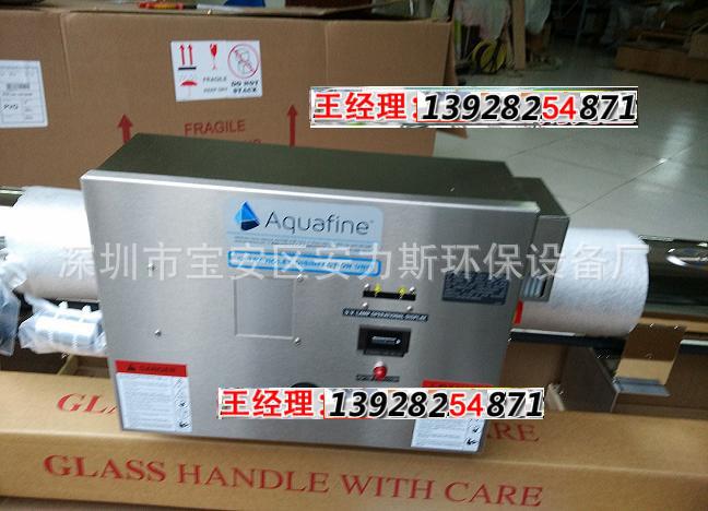 美国UVPOWERCAN杀菌灯GPH1148T5L/4P50W254纳米C波段杀菌灯管