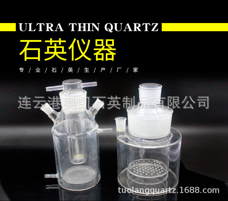 石英玻璃管_透明石英玻璃管耐高温管式炉石英管石英舟石英加工定做