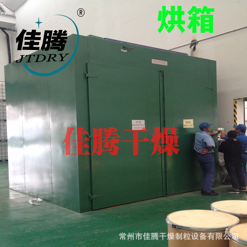 燃气烘干固化炉_厂家直销烘房隧道炉不锈钢远红外线隧道炉燃油燃气烘干