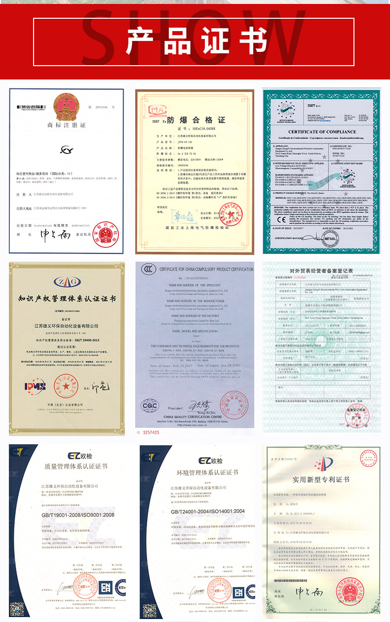高温隧道炉_高温烘道_厂家生产直销高温烘道高温隧道炉