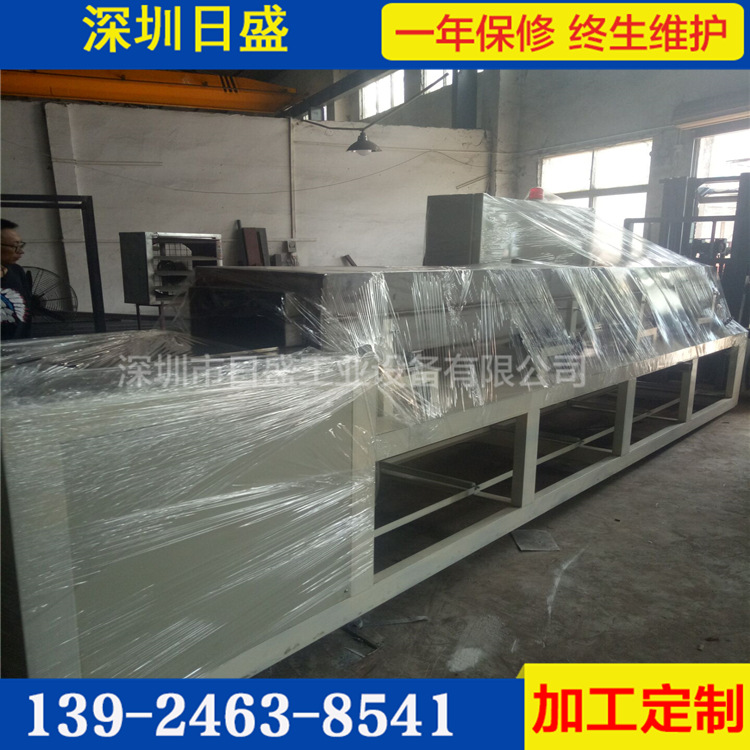 高温隧道炉_厂家定制销售米900度高温隧道炉含水欢迎订购可定制