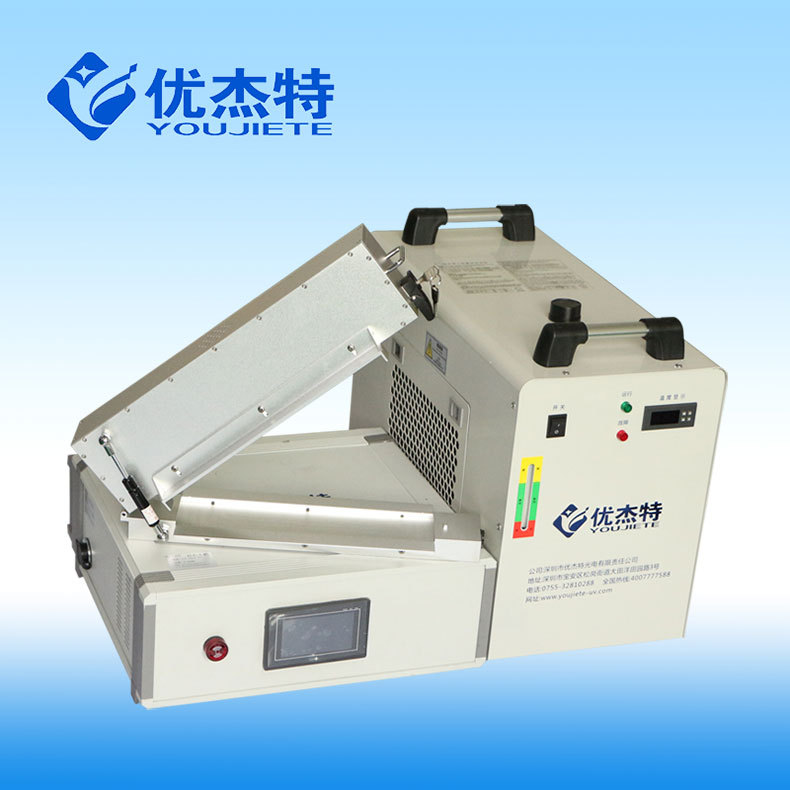 间歇式轮转机_间歇式led-uv固化设备油墨彩印紫外线uv机两年质保