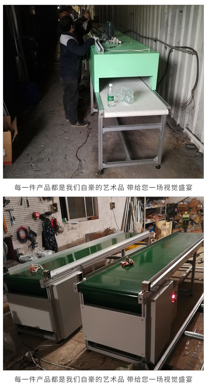 流水线烤箱_厂家直销流水线烤箱隧道式烘干炉宁波厂家流水线板链