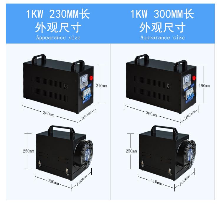 紫外线灯管_便携式uv胶固化机小型手提式uv1kw2kw3kw紫外线灯管
