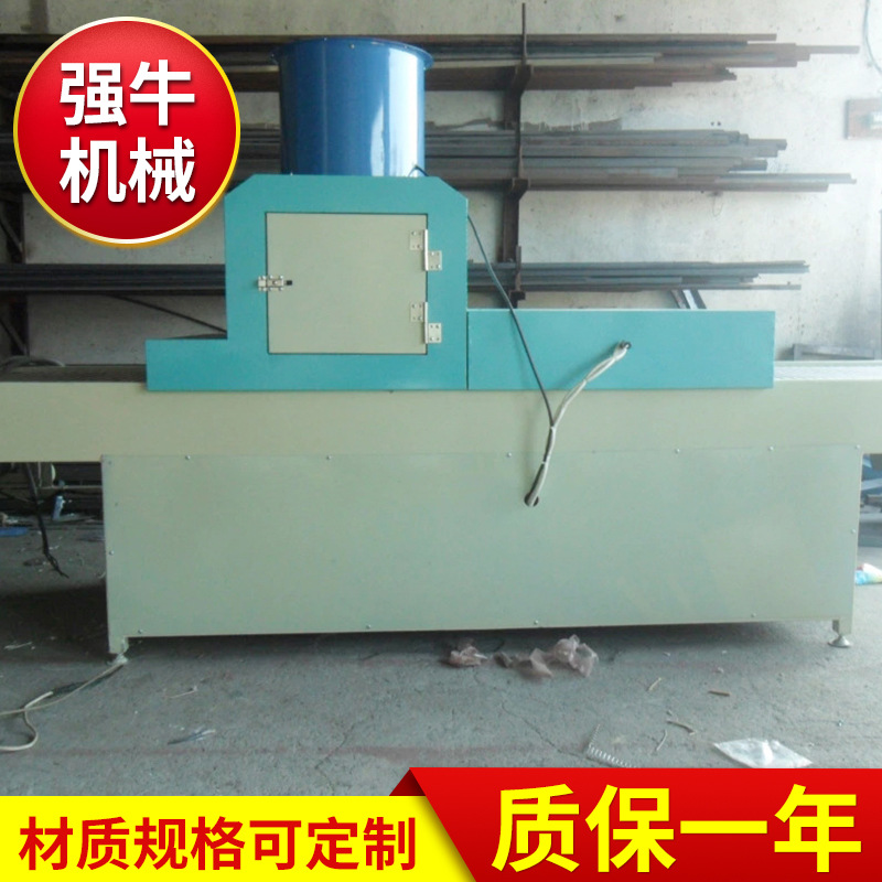 高品质uv光固机_厂家直销专业生产高品质uv光固机远红外线UV机