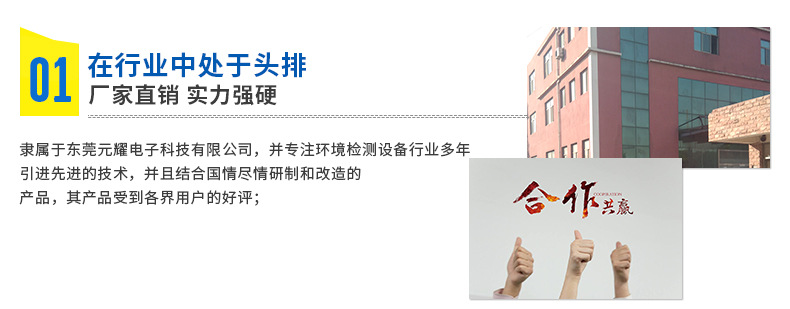 恒温干燥箱_昆山厂家供应层式工业烤箱定制多门烘箱多层恒温